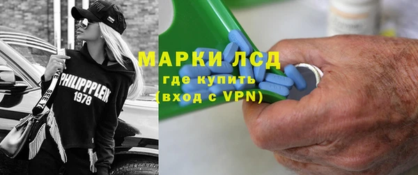 дмт Нягань