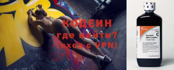 кокс Новозыбков
