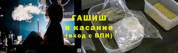 твердый Новодвинск