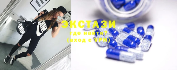 твердый Новодвинск