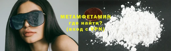 дмт Нягань