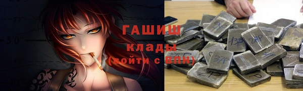 дмт Нягань