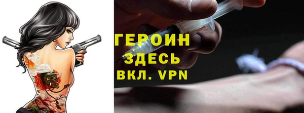 дмт Нягань