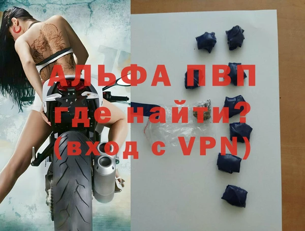 меф Алагир