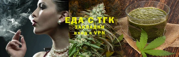 кокс Новозыбков