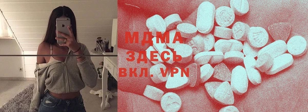 прущая мука Новокубанск