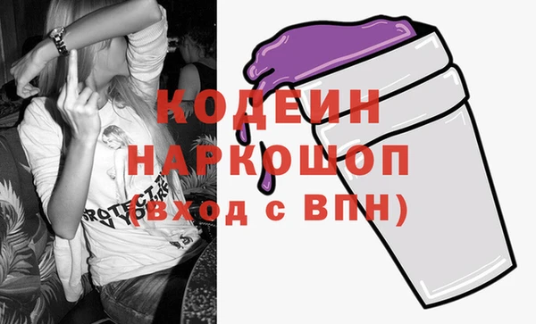 mdma Аксай