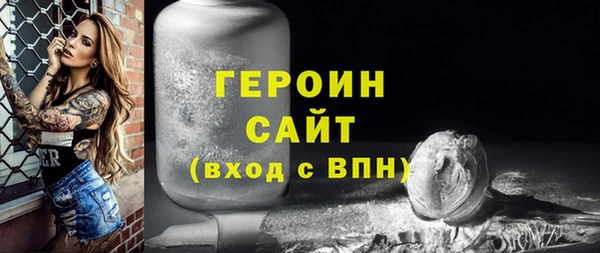 меф Алагир