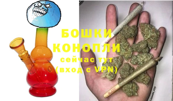 герыч Осташков